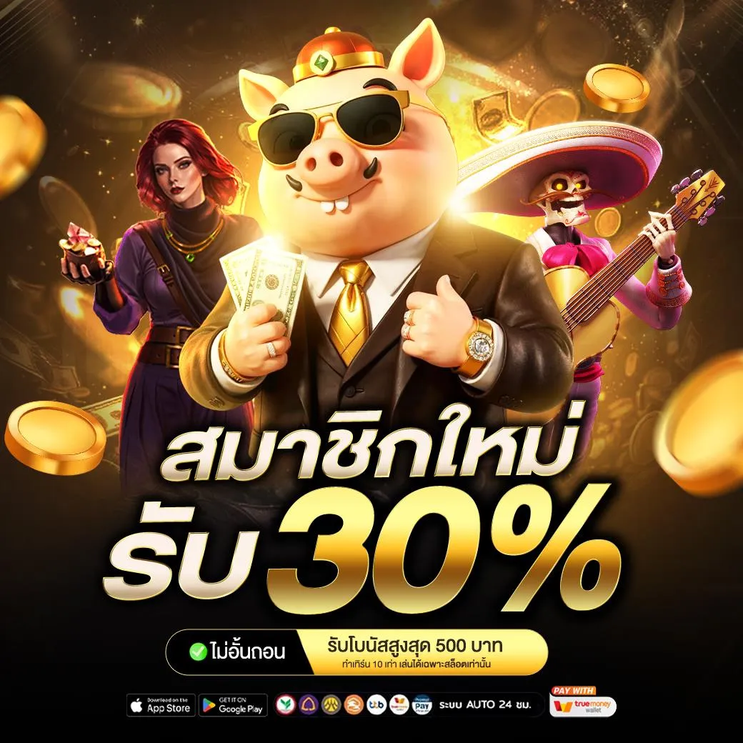 iam55 promotion3